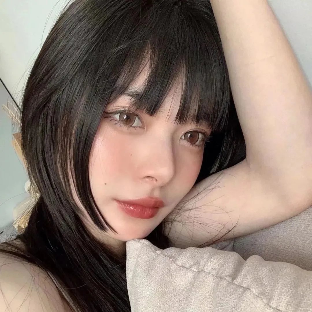 是你
